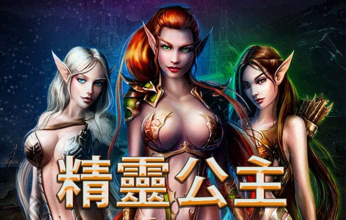 葡京官网app手机版欢迎您