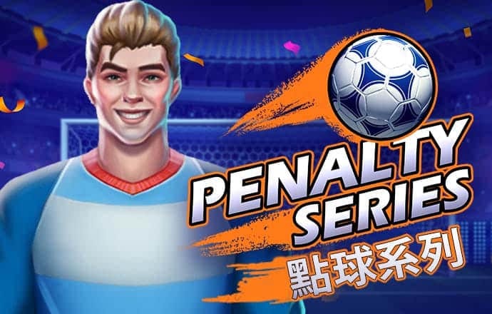 加拿大pc试玩平台官网